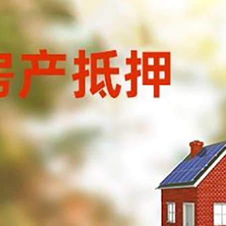 辰溪贷款中介公司新渝启服有哪些渠道