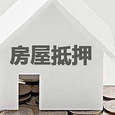 辰溪企业经营贷款的用途是什么?