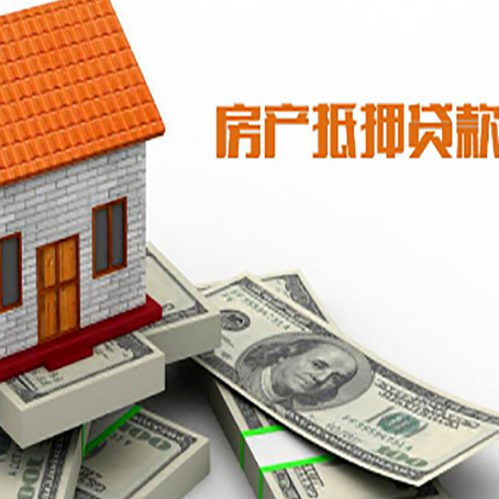 辰溪贷款助贷公司新渝启服的政策