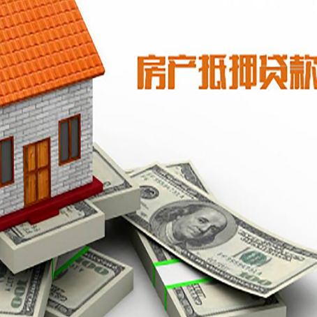 辰溪贷款助贷公司新渝启服十年老牌