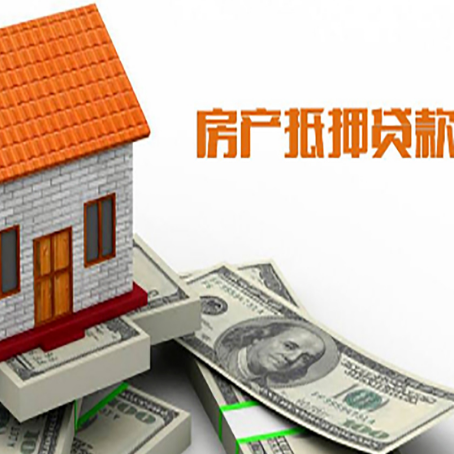 辰溪贷款中介公司新渝启服办理条件